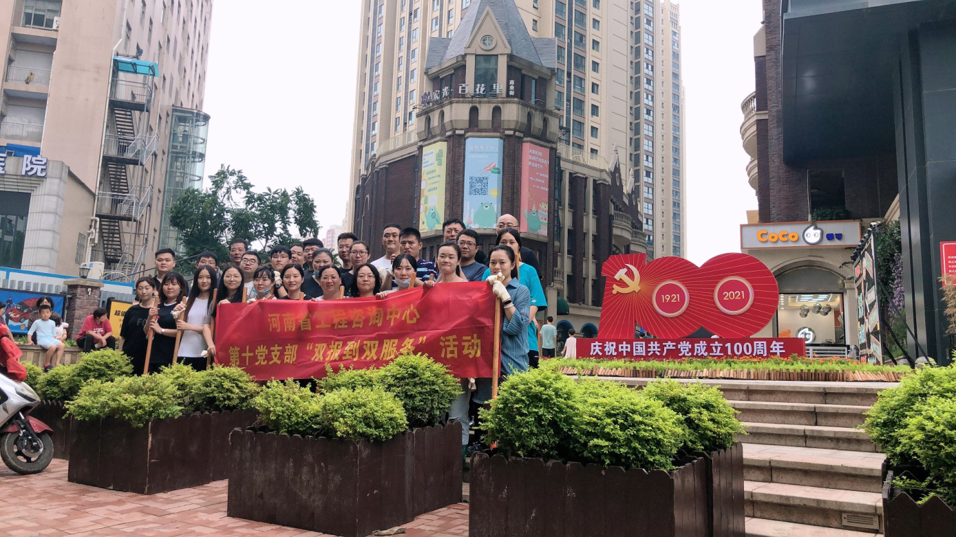 暴雨無情人有情，風(fēng)雨面前我們攜手同行
